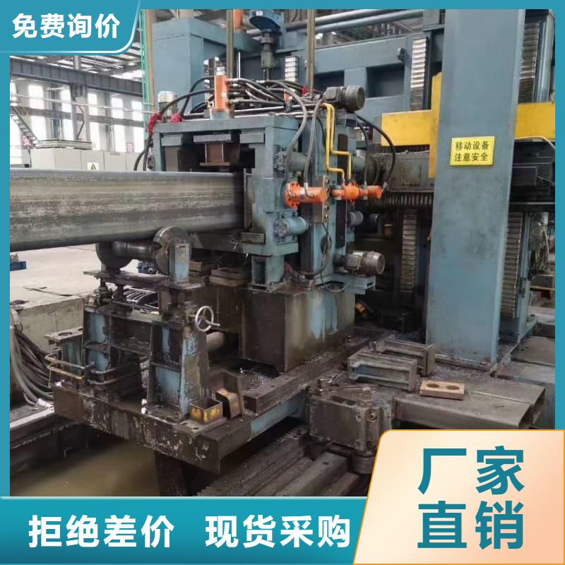 無縫管涂塑鋼管現(xiàn)貨銷售