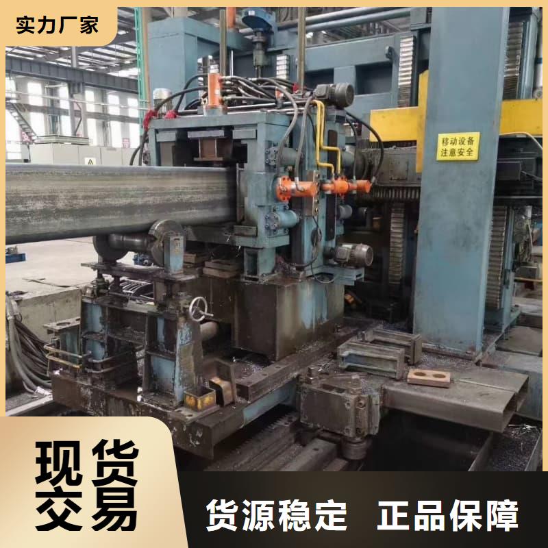 無縫管內外涂塑鋼管采購無憂