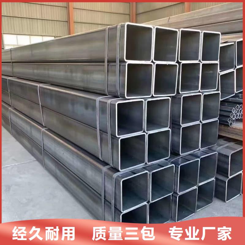 無縫管Q355B無縫鋼管出廠價(jià)