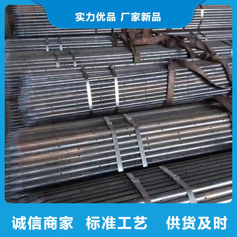 無縫管冷軋無縫鋼管型號齊全