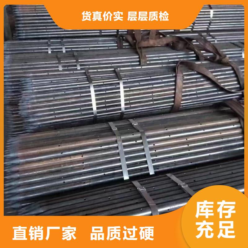 無縫管各種口徑無縫鋼管敢與同行比質量