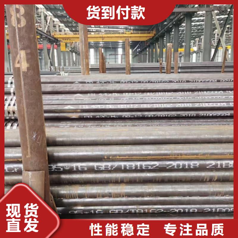 無縫管Q355B無縫鋼管出廠價(jià)