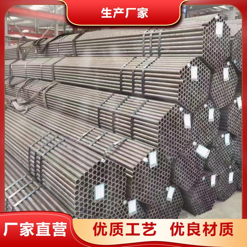 無縫管精軋無縫鋼管支持拿樣