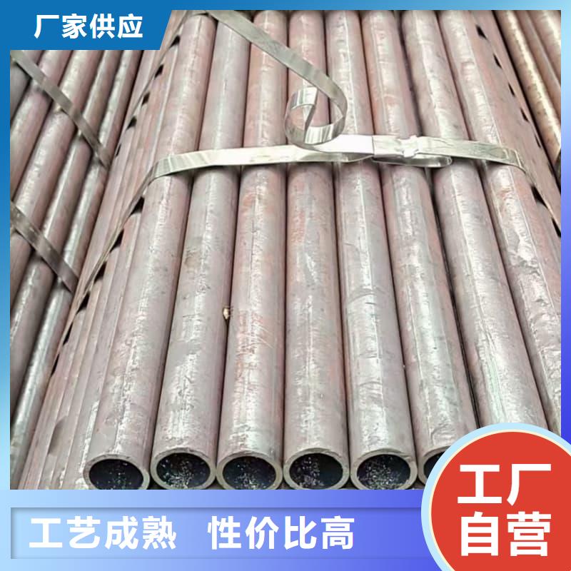 無(wú)縫管426*80無(wú)縫鋼管庫(kù)存豐富
