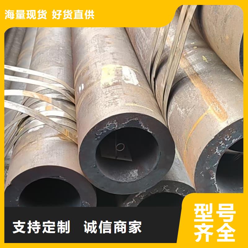 無縫管內(nèi)外涂塑鋼管廠家品控嚴(yán)格