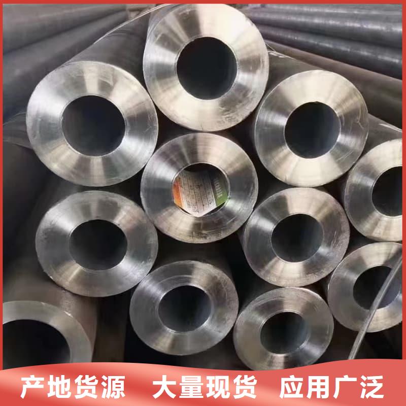 無(wú)縫管Q355B無(wú)縫鋼管?chē)?yán)選用料