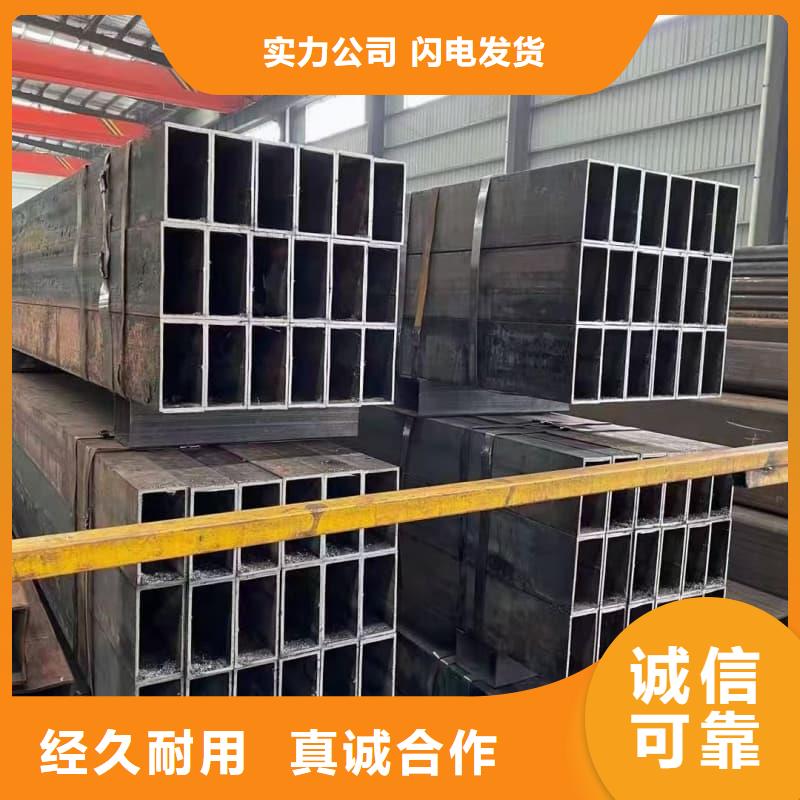 無縫管厚壁無縫鋼管設(shè)計(jì)制造銷售服務(wù)一體