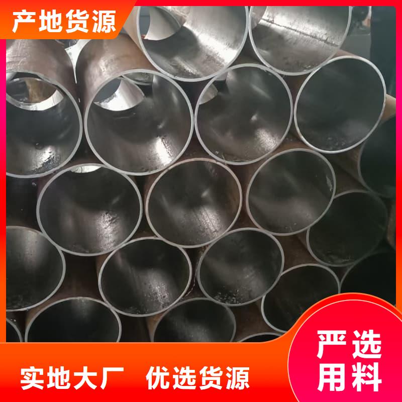 無縫管,高強度無縫鋼管研發(fā)生產銷售