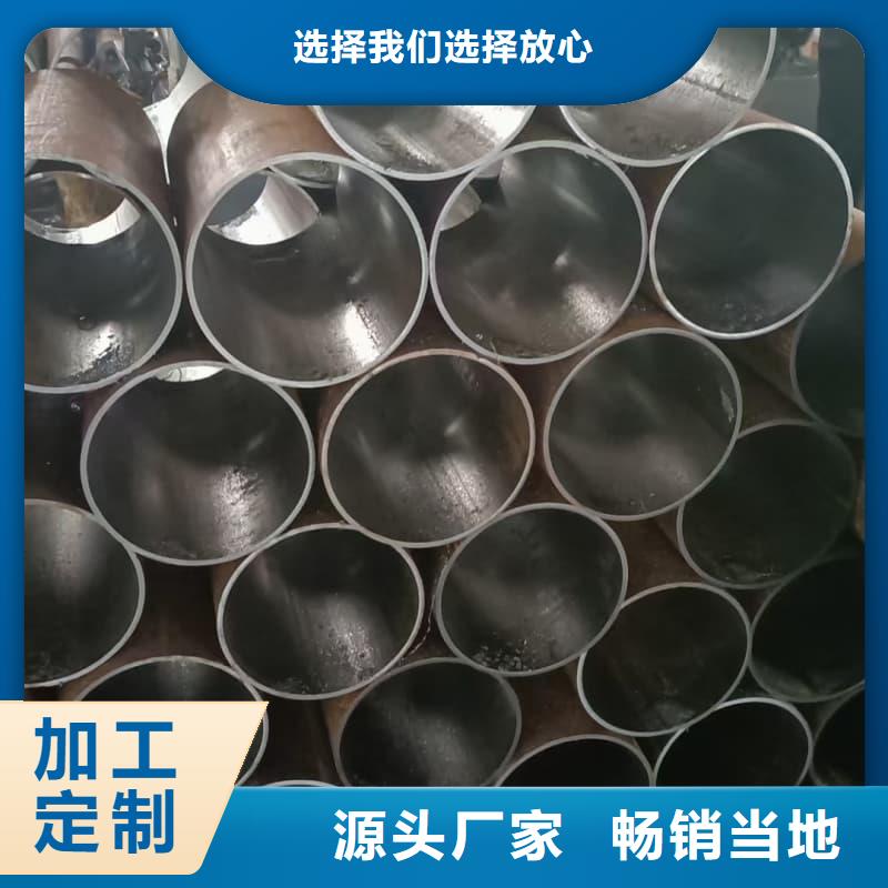 無縫管_精軋無縫鋼管庫(kù)存豐富