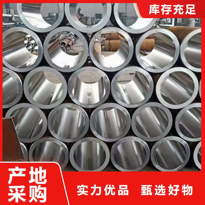 無縫管精軋無縫鋼管支持拿樣