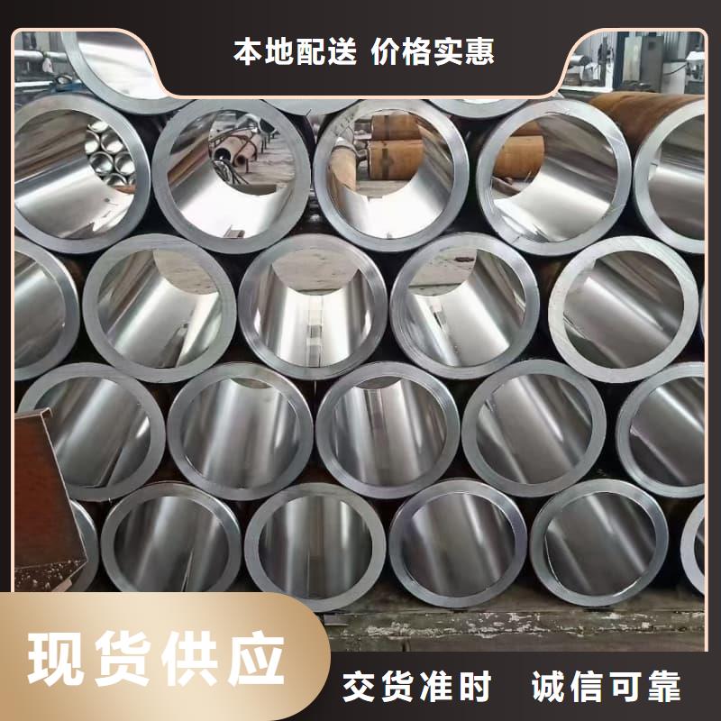 無縫管煤礦專用無縫鋼管大廠家實(shí)力看得見