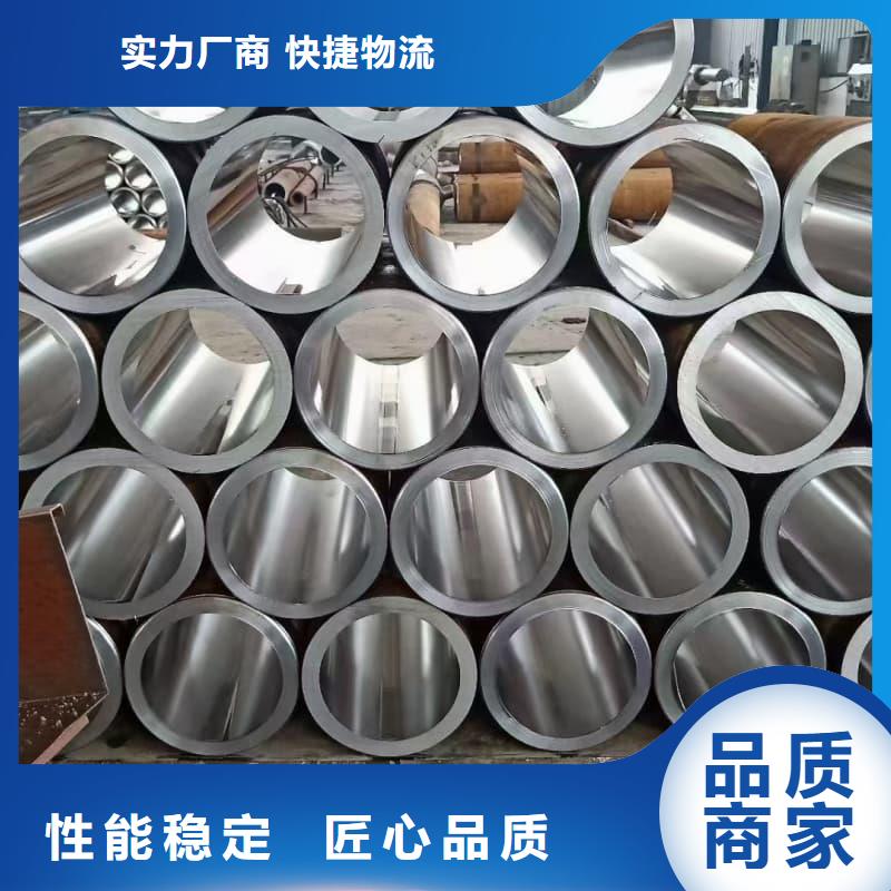 無縫管異型無縫鋼管供應(yīng)商