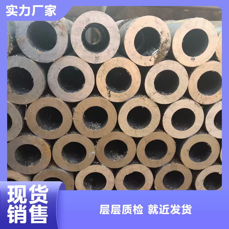 無縫管冷軋無縫鋼管型號齊全