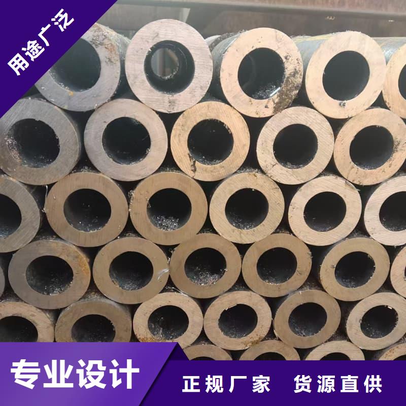 無(wú)縫管,耐腐蝕無(wú)縫鋼管現(xiàn)貨滿足大量采購(gòu)