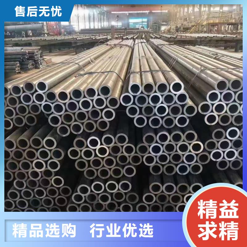 無縫管精軋無縫鋼管用心制作