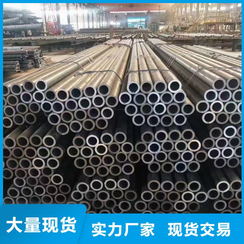 無縫管大口徑無縫鋼管出貨快