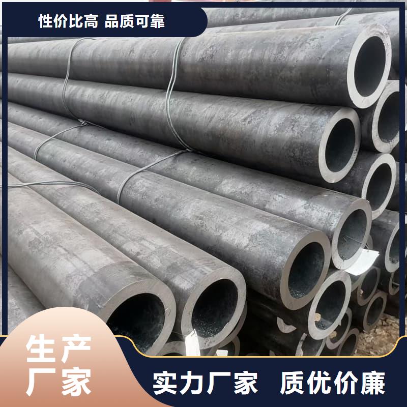 無縫管縮徑無縫鋼管細節(jié)展示