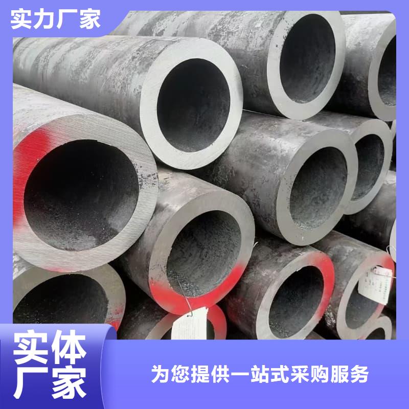 無(wú)縫管精軋無(wú)縫鋼管專注生產(chǎn)N年