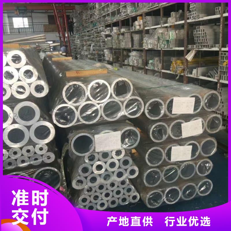 無縫管縮徑無縫鋼管細節(jié)展示