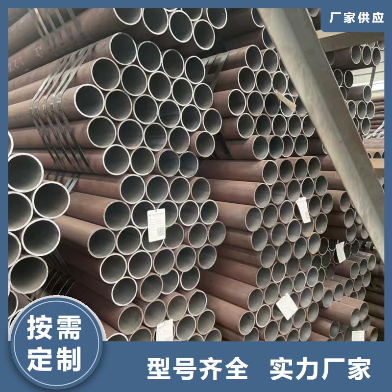 無縫管內外涂塑鋼管采購無憂