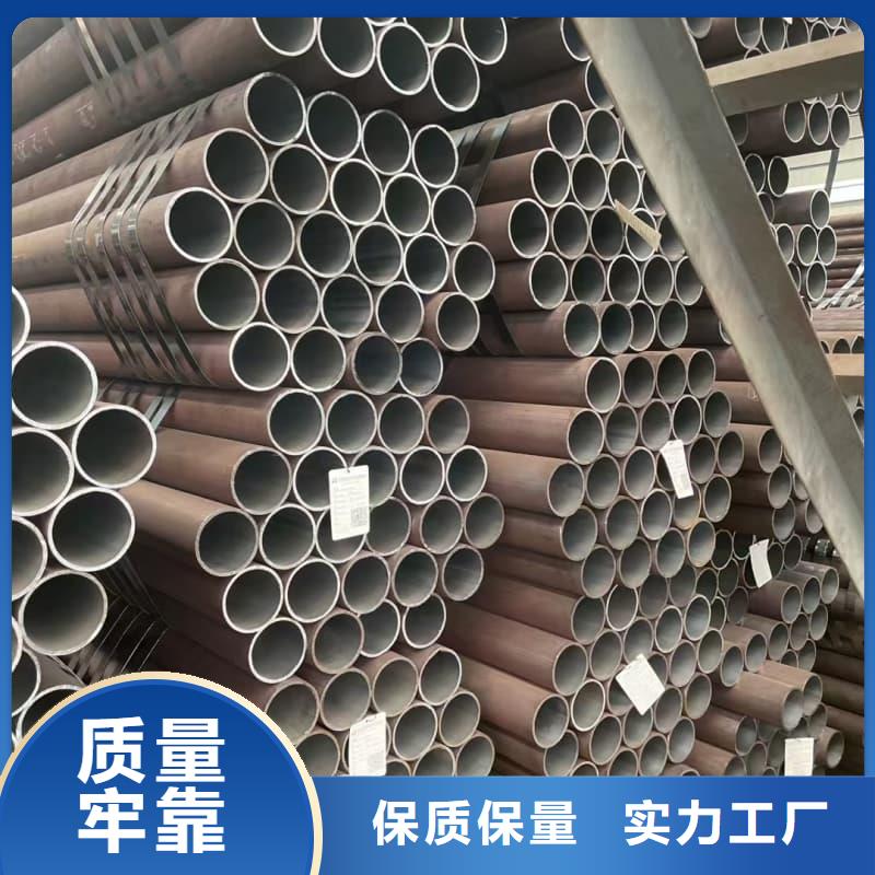 無(wú)縫管煤礦專用無(wú)縫鋼管保質(zhì)保量