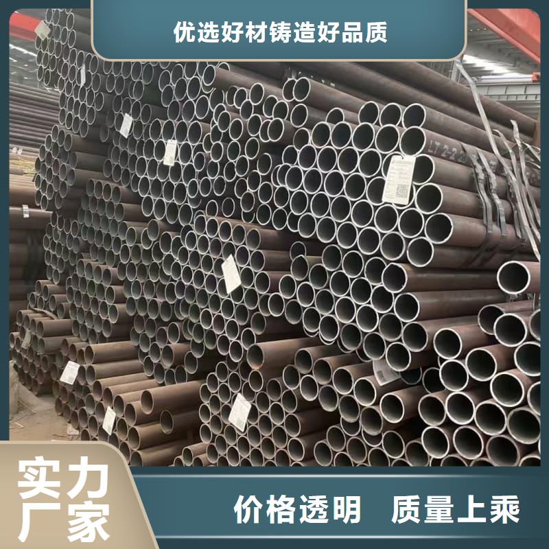 無縫管耐腐蝕無縫鋼管多年實(shí)力廠家