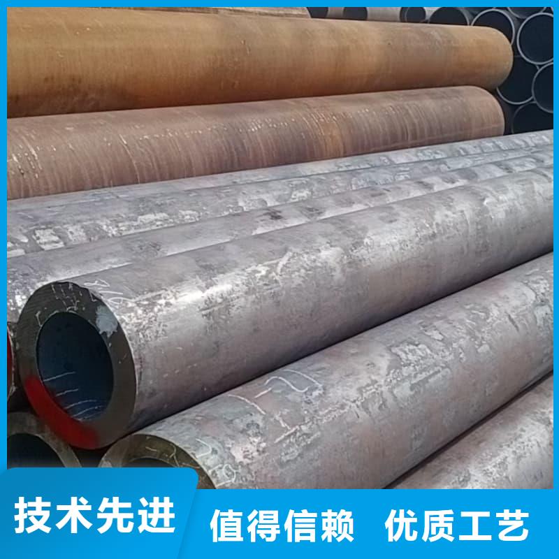 無縫管45#無縫鋼管閃電發(fā)貨