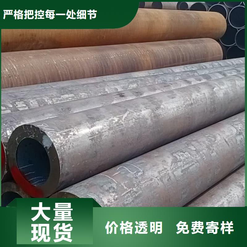 無縫管Q355B無縫鋼管出廠價(jià)