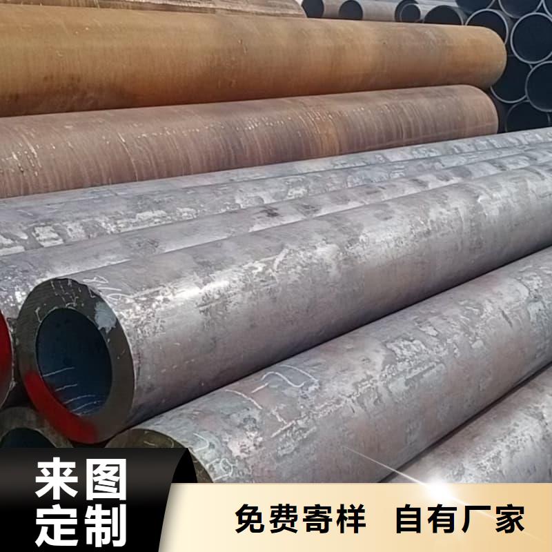 無縫管煤礦專用無縫鋼管廠家新品