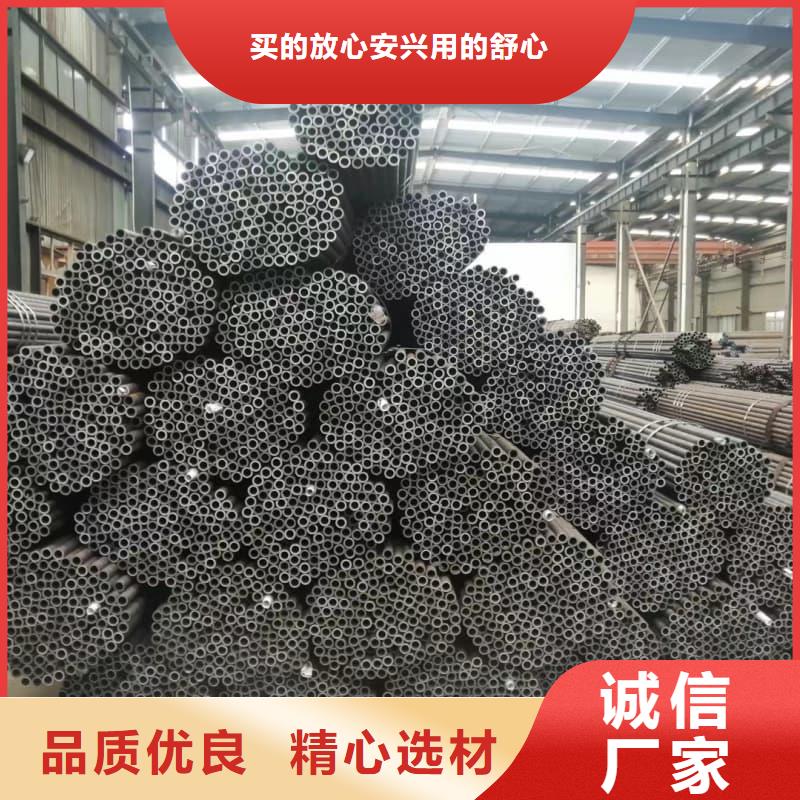 無縫管煤礦專用無縫鋼管廠家新品