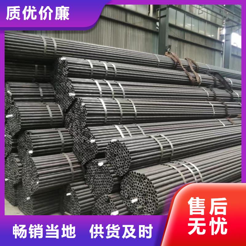 無縫管異型無縫鋼管供應(yīng)商