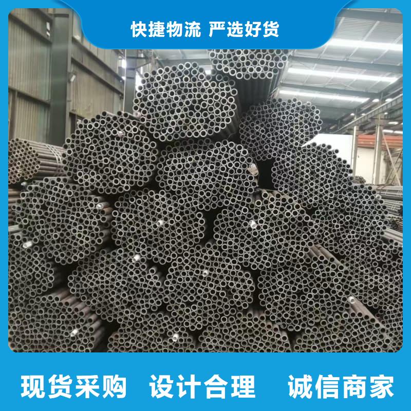 無縫管耐腐蝕無縫鋼管多年實(shí)力廠家