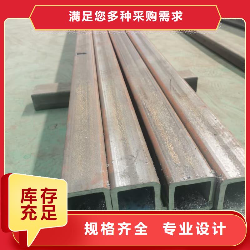 無縫管精軋無縫鋼管支持拿樣