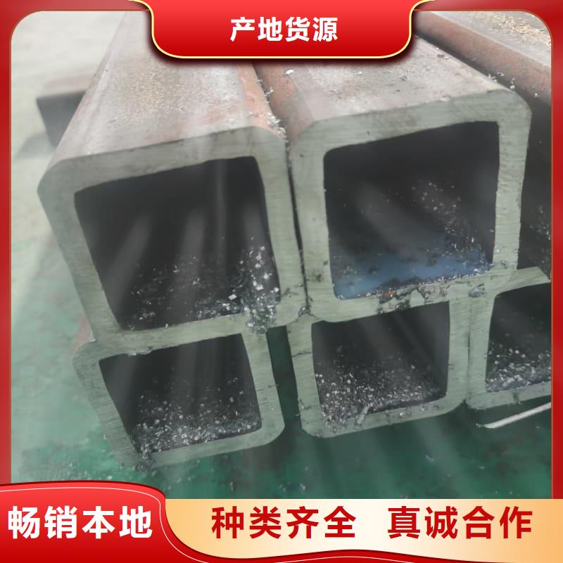 無縫管各種口徑無縫鋼管敢與同行比質量