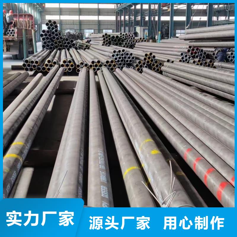 無(wú)縫管薄壁無(wú)縫鋼管多種規(guī)格庫(kù)存充足