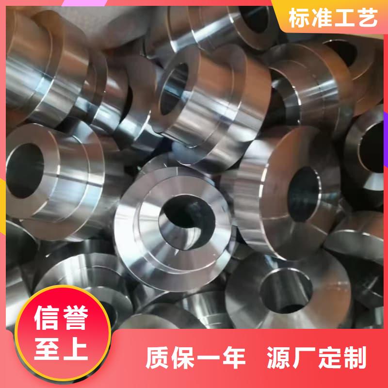 無縫管異型無縫鋼管供應(yīng)商