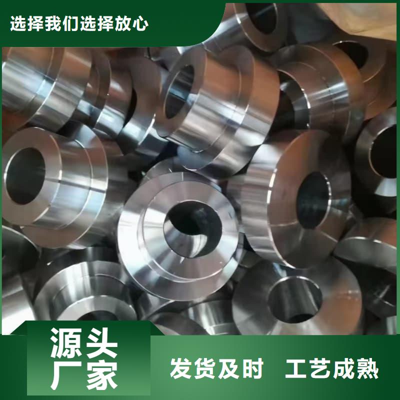 無縫管GB-5310標(biāo)準(zhǔn)無縫鋼管詳細(xì)參數(shù)