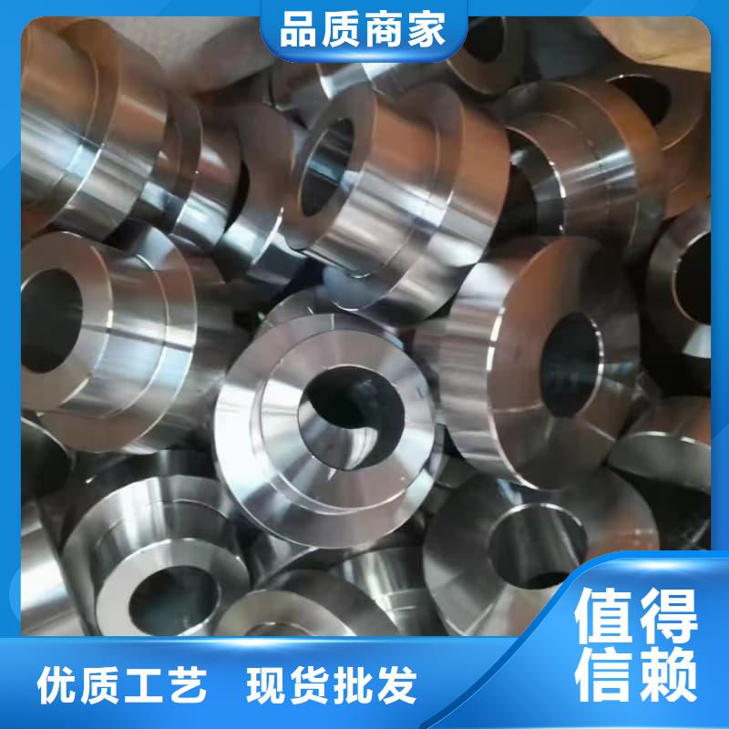 無(wú)縫管-縮徑無(wú)縫鋼管根據(jù)要求定制