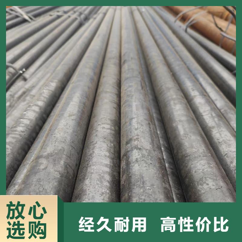 無縫管精軋無縫鋼管支持拿樣