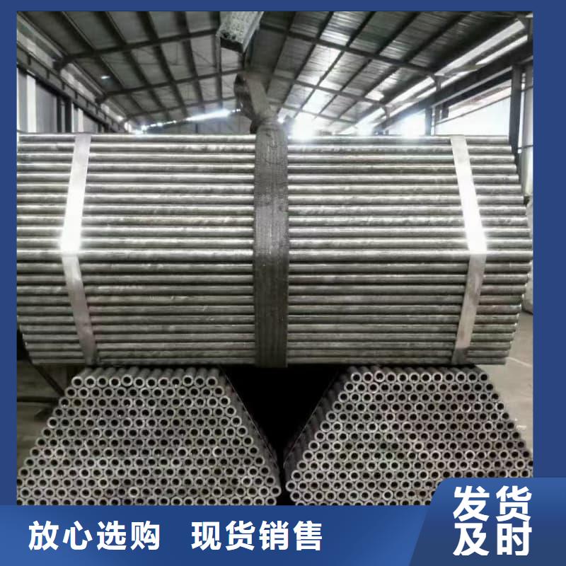 無縫管內外涂塑鋼管采購無憂