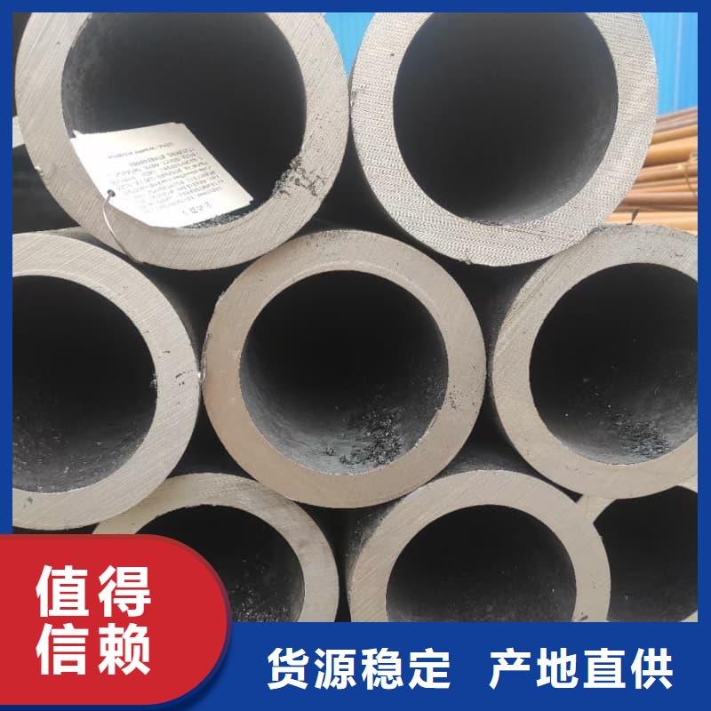 無(wú)縫管,耐腐蝕無(wú)縫鋼管現(xiàn)貨滿足大量采購(gòu)