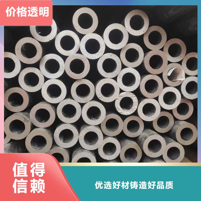 無縫管,冷軋無縫鋼管直銷廠家