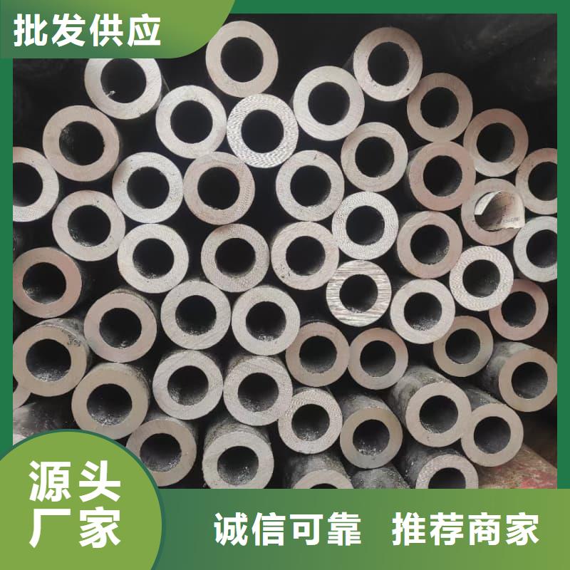 無縫管耐腐蝕無縫鋼管嚴謹工藝