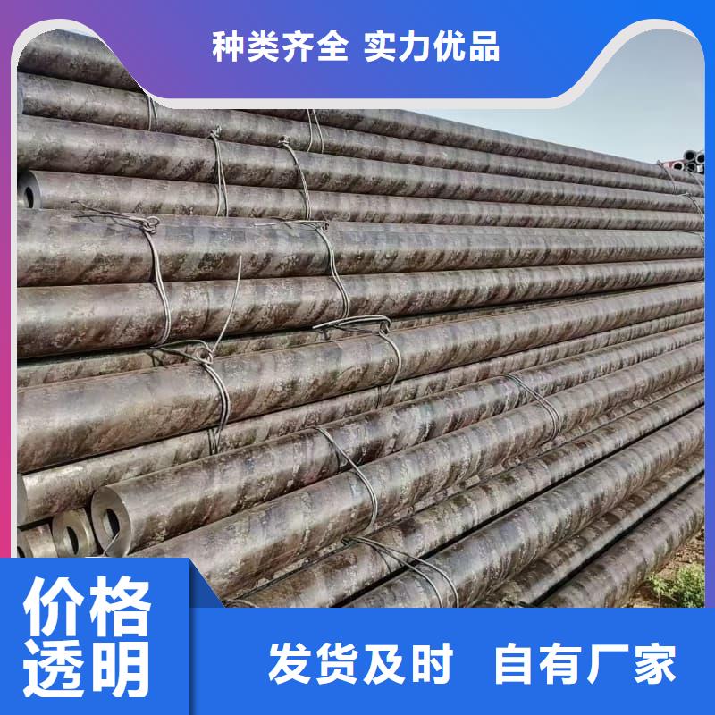 無縫管冷軋無縫鋼管現(xiàn)貨供應(yīng)