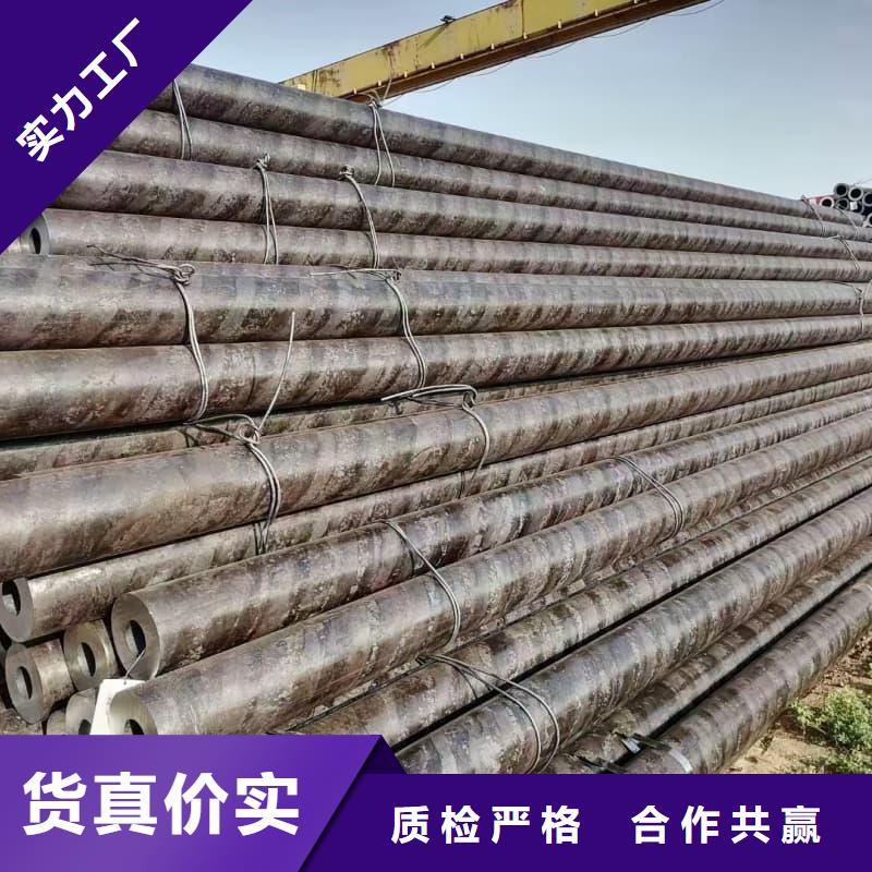 無縫管冷拔無縫鋼管廠家