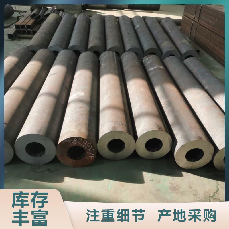 無縫管,冷軋無縫鋼管直銷廠家