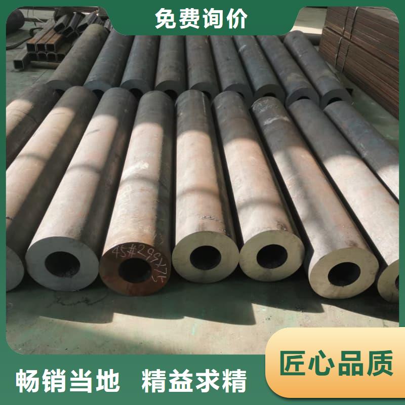 無縫管耐腐蝕無縫鋼管精致工藝