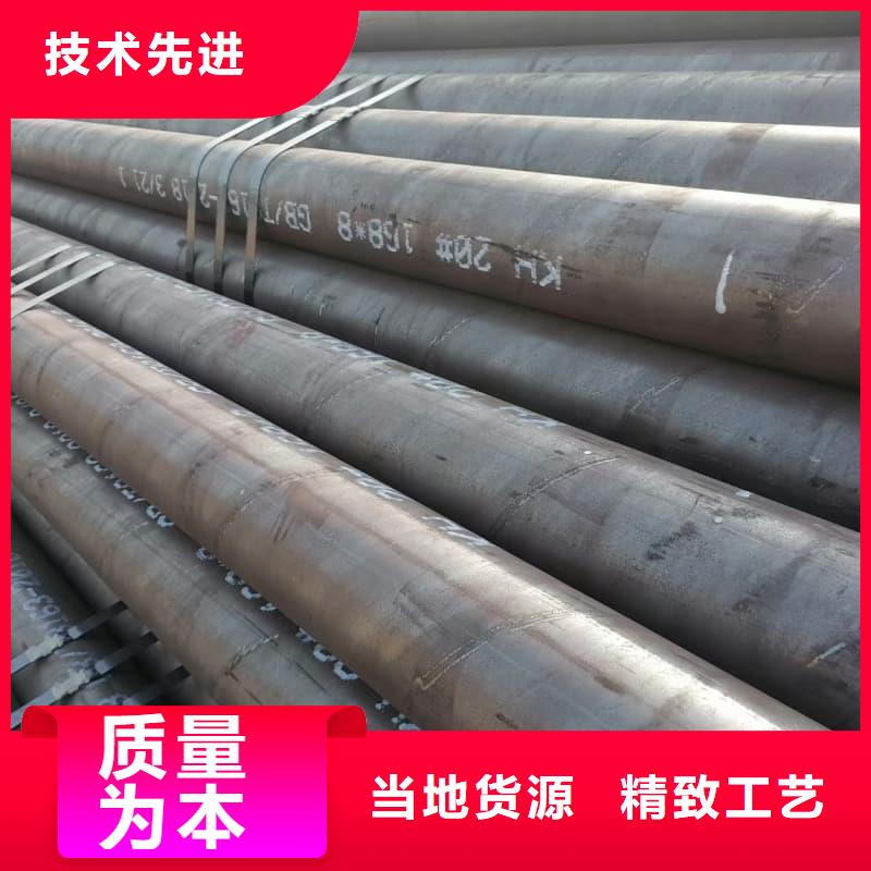 無(wú)縫管薄壁無(wú)縫鋼管多種規(guī)格庫(kù)存充足
