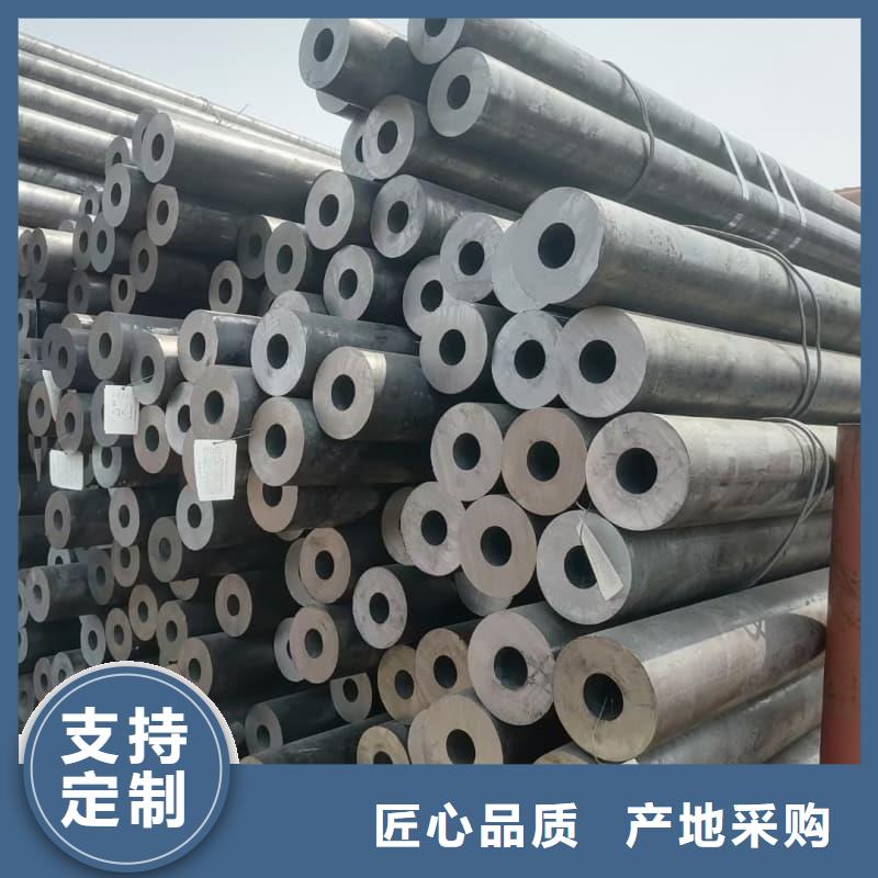 無(wú)縫管冷軋無(wú)縫鋼管品質(zhì)不將就