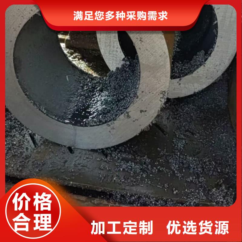 無縫管冷軋無縫鋼管定制速度快工期短